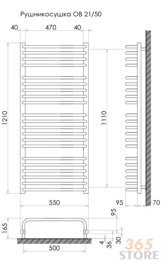 Рушникосушарка водяна HEIZUNG (POLYWARM) OV 21/50 1210x550/500 - OV 21/50