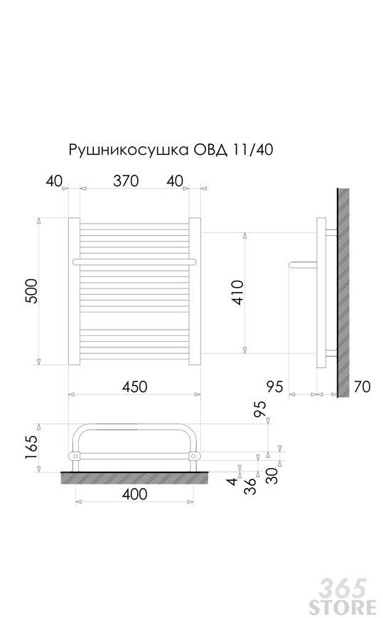 Рушникосушарка водяна HEIZUNG (POLYWARM) OVD 11/40 500x450/400 - OVD 11/40