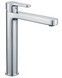 Змішувач латунний для раковини  високий Lidz Astra 001FH Chrome (k35) LDAST001FHCRM48090 - LDAST001FHCRM48090 - 1