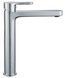 Змішувач латунний для раковини  високий Lidz Astra 001FH Chrome (k35) LDAST001FHCRM48090 - LDAST001FHCRM48090 - 4