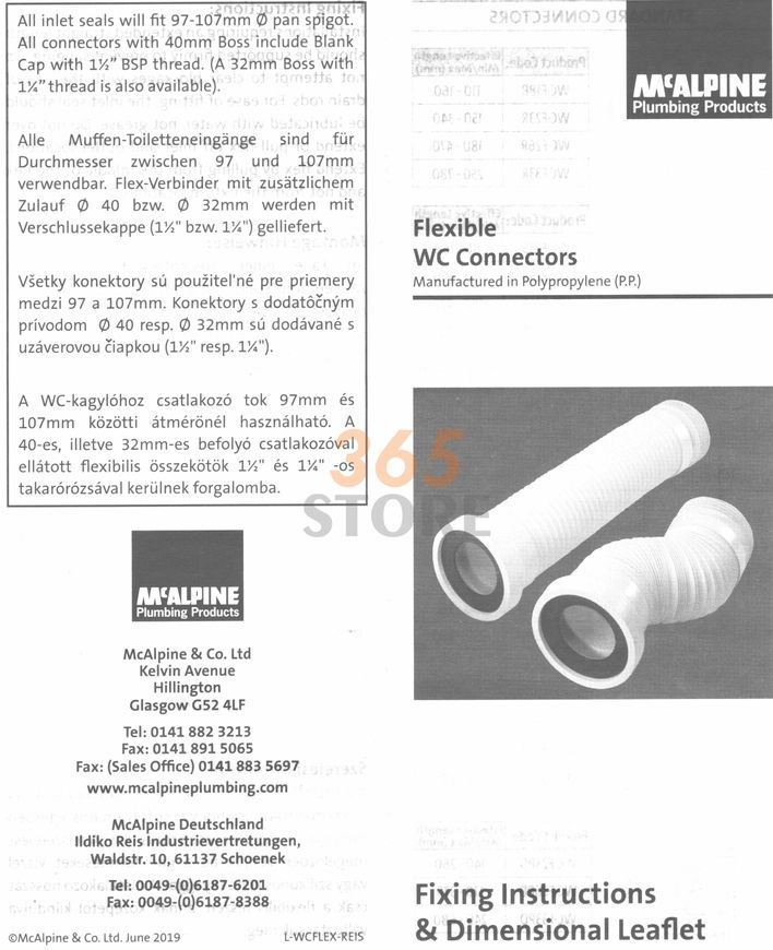 Труба растяжная до унитаза (гофра) McALPINE 195-345 мм с уплотнителем WC-F18R