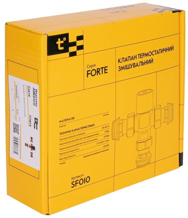 Клапан термостатический смесительный Thermo Alliance Forte 3/4" НР 30-60 &deg;С латунь SF010W20