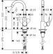 Смеситель для кухонной мойки HANSGROHE Logis 260 хром 71835000 - 71835000 - 2