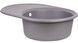 Кухонна мийка QTAP CS 7451 Grey (QT7451GRE471) - QT7451GRE471 - 3