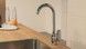 Смеситель для кухонной мойки HANSGROHE Logis 260 хром 71835000 - 71835000 - 3