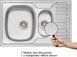 Кухонная мойка QTAP 7850-B Micro Decor 0,8 мм (180) с дополнительной чашей - QT7850BMICDEC08 - 2
