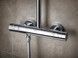 Душова система GROHE Tempesta Cosmopolitan System 250 Cube 26689000 з термостатичним змішувачем - 26689000 - 8