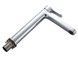 Змішувач латунний для раковини  високий Lidz Astra 001FH Chrome (k35) LDAST001FHCRM48090 - LDAST001FHCRM48090 - 8