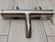 Смеситель для ванны HANSGROHE Tecturis S Brushed Bronze 73422140 бронза - 73422140 - 4
