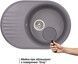 Кухонна мийка QTAP CS 7451 Grey (QT7451GRE471) - QT7451GRE471 - 2