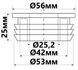 Редукция канализационная McALPINE 50х25 мм белая FLEXCONN-5025-WH