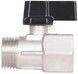 Кран кульовий прямий міні Thermo Alliance Forte 1/2" ВЗ латунь SF266W15 - SF266W15 - 4
