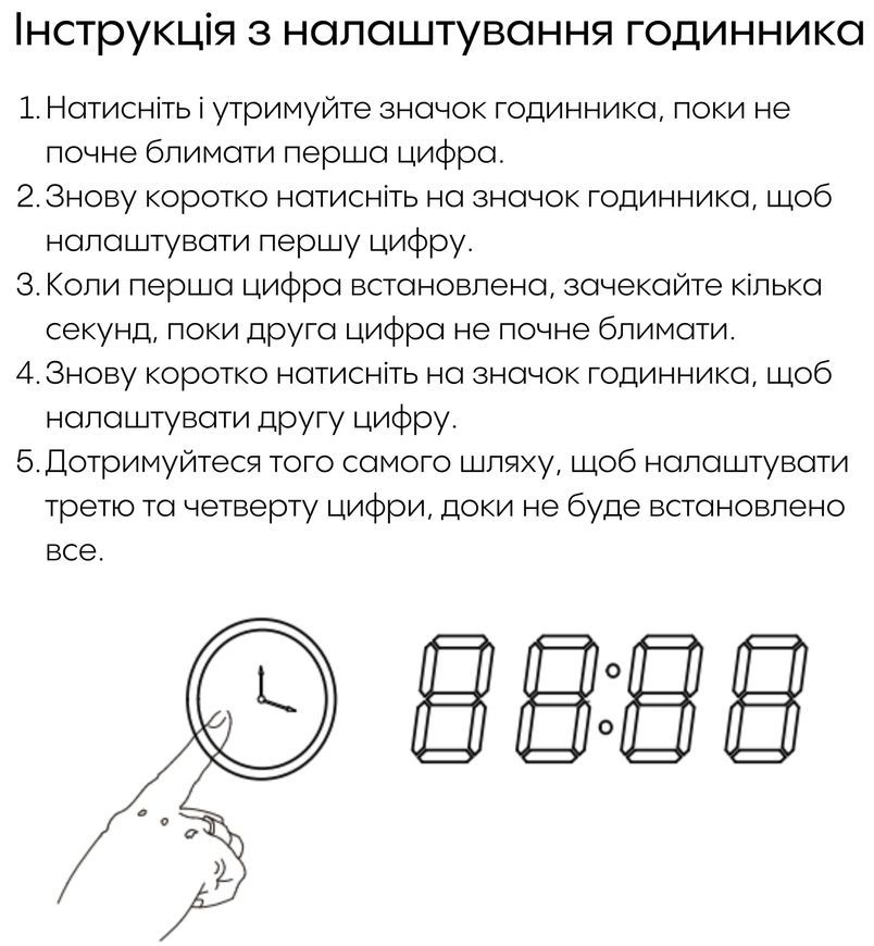 Дзеркало QTAP Crow 1000х700 LED-підсвічування, годинник, лінза, сенсорний вимикач QT0578141670100W