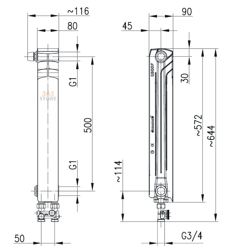 Радіатор алюмінієвий ARMATURA G500 F/D/1, ліва секція (нижнє пряме підключення) - 878-052-44