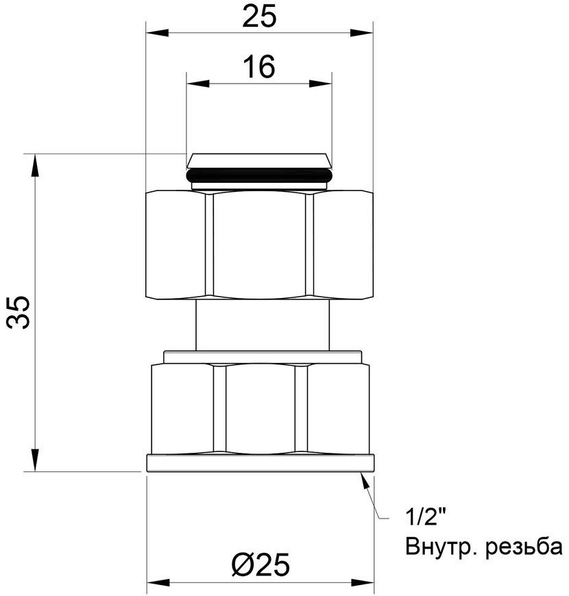 Муфта обтискна SD Plus 16х1/2" ВР перехідна пряма розбірна латунь SD153W1615