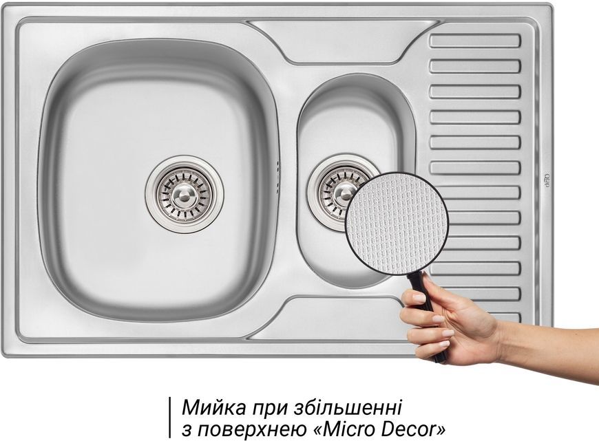 Кухонная мойка QTAP 7850-B Micro Decor 0,8 мм (180) с дополнительной чашей - QT7850BMICDEC08