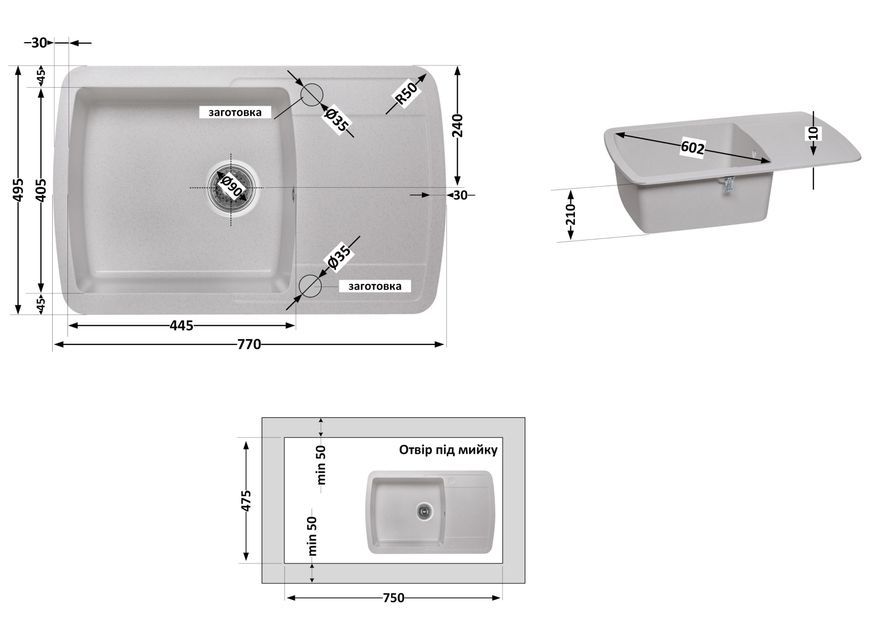 Кухонная мойка LIDZ 770х490/200 STO-10 (LIDZSTO10770490200) - LIDZSTO10770490200