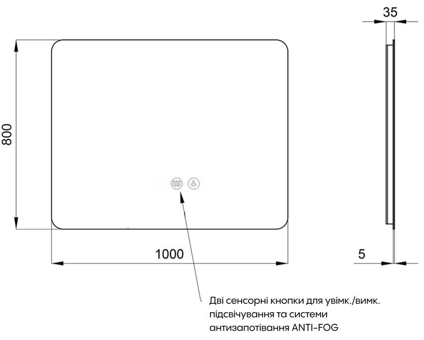 Дзеркало настінне прямокутне Qtap Taurus TA2 1000&times;800 з LED-підсвіткою Touch, антизапотіванням, димером, рег. яскравості QTTAU100080048957