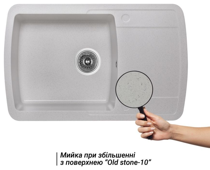 Кухонная мойка LIDZ 770х490/200 STO-10 (LIDZSTO10770490200) - LIDZSTO10770490200