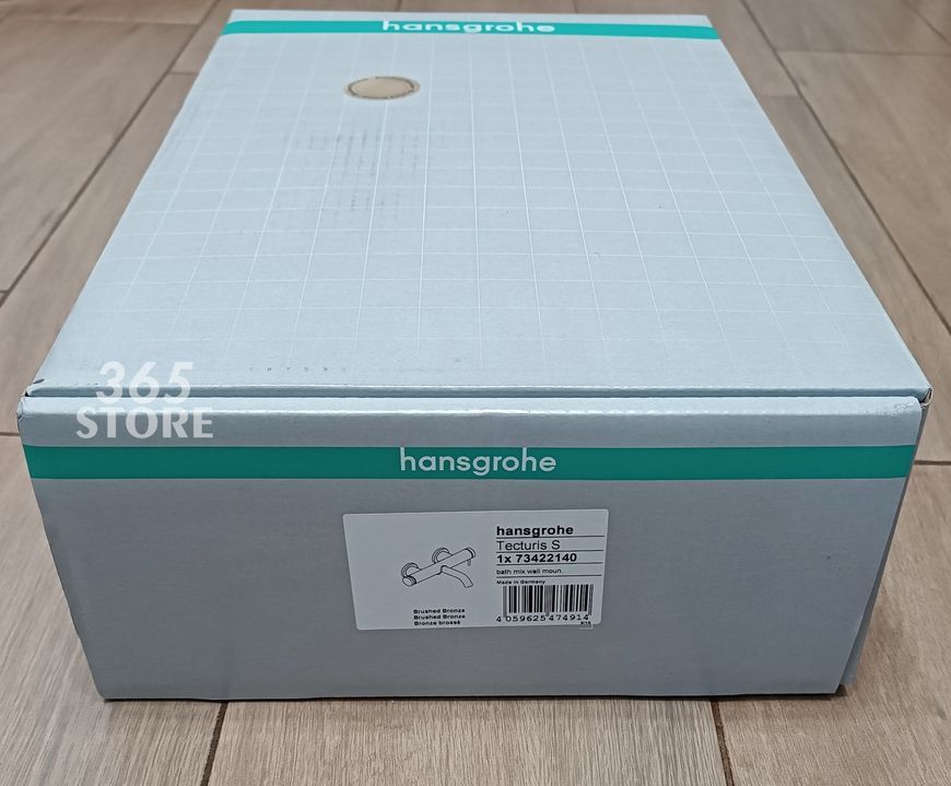 Смеситель для ванны HANSGROHE Tecturis S Brushed Bronze 73422140 бронза - 73422140