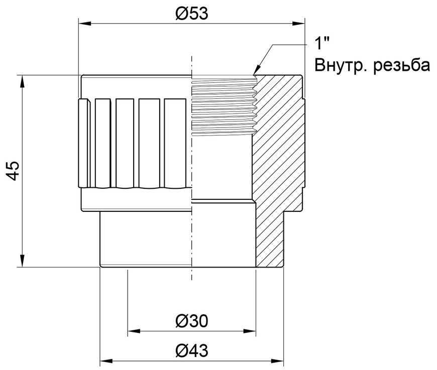 Муфта PPR ALFA PLAST 32х1" ВР - APFTCX321XX