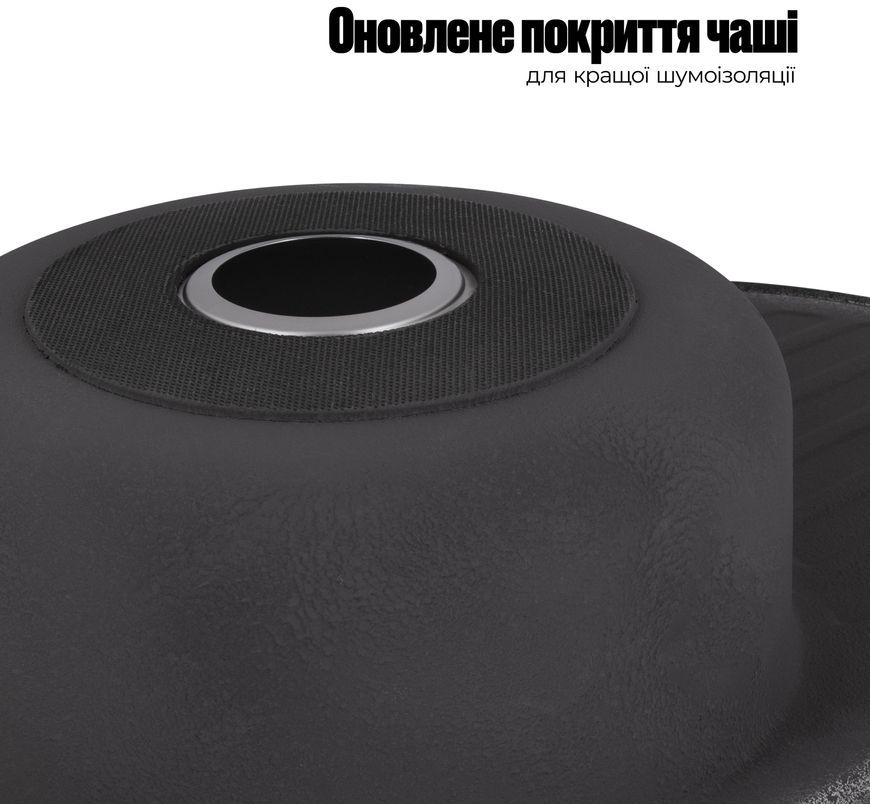 Кухонна мийка Lidz 7750 Satin 0,8 мм LIDZ7750SAT08 - LIDZ7750SAT08