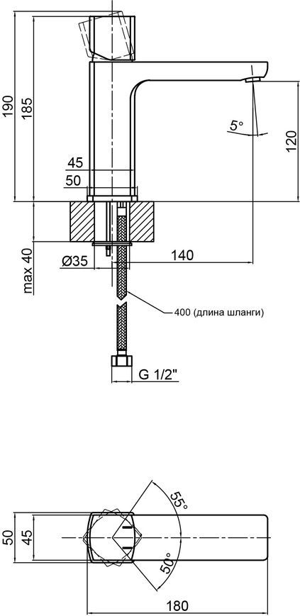 Змішувач для умивальника QTAP Krychle 1852104C - QTKRL1852104C
