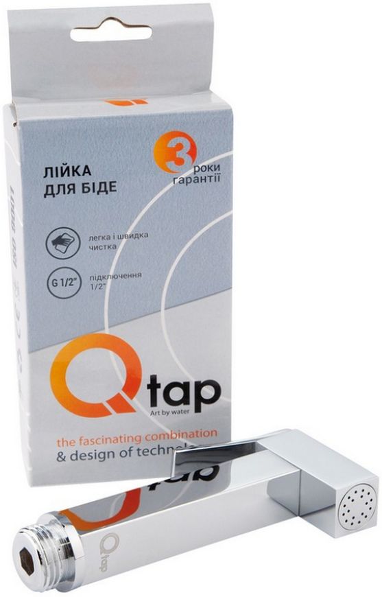 Набір для гігієнічного душу QTAP 4 в 1 Namesti прихованого монтажу QTNAM6025102NC45523 хром - QTNAM6025102NC45523