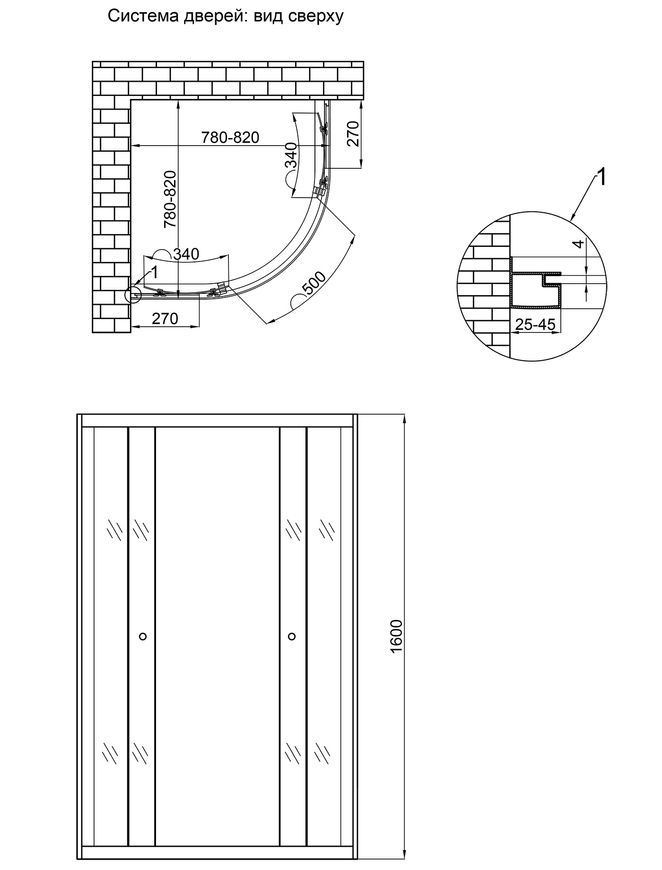 Душевая кабина LIDZ ŁATWA 80x80 SC80x80.SAT.HIGH.FR, стекло Frost 4 мм, без поддона - LLSC8080SATHIGHFR2