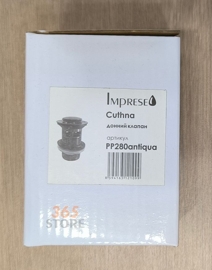 Донный клапан IMPRESE Pop-up бронза для раковины 1 1/4" с переливом - PP280antiqua