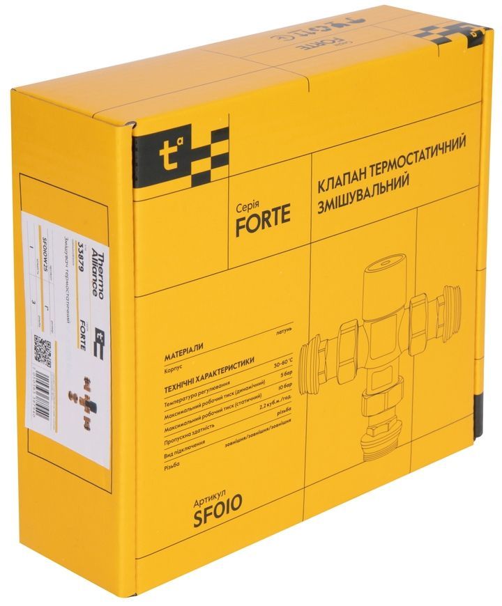 Клапан термостатический смесительный Thermo Alliance Forte 1" НР 30-60 &deg;С латунь SF010W25