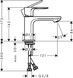 Смеситель для раковины HANSGROHE Rebris S 80 CoolStart хром 72514000 - 72514000 - 2