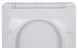 Сидіння для унітазу Qtap (Swan Ultra, Jay Ultra) з мікроліфтом Slim Duroplast, Quick relase QT99SC5179W - QT99SC5179W - 7