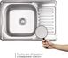 Кухонна мийка LIDZ 6950 Decor 0,8 мм (180) - LIDZ6950DEC08 - 6