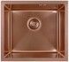 Кухонна мийка інтегрована QTAP D4843BR PVD 2,7/1,0 mm Bronze - QTD4843BRPVD10 - 1