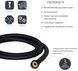 Шланг для душа QTAP Hadice 1,6 м черный матовый QT054BL43074 - QT054BL43074 - 4