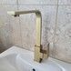 Змішувач для кухні Volle Pardo cepillado oro 1548.110115 золото - 1548.110115 - 7