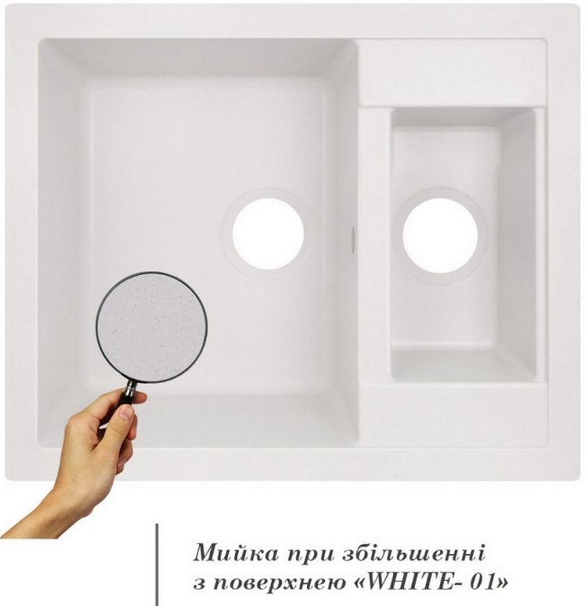 Кухонна мийка з додатковою чашею LIDZ 615x500/200 WHI-01 (LIDZWHI01615500200) - LIDZWHI01615500200