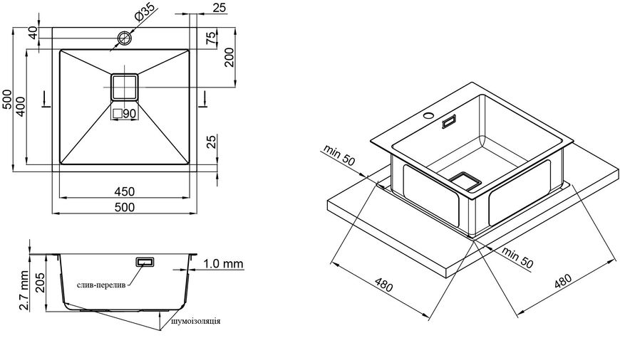 Кухонная мойка интегрированная QTAP DK5050BL PVD 2,7/1,0 мм Black - QTDK5050BLPVD2710