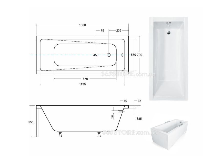 Ванна акриловая BESCO MODERN 130х70 - 00000011309
