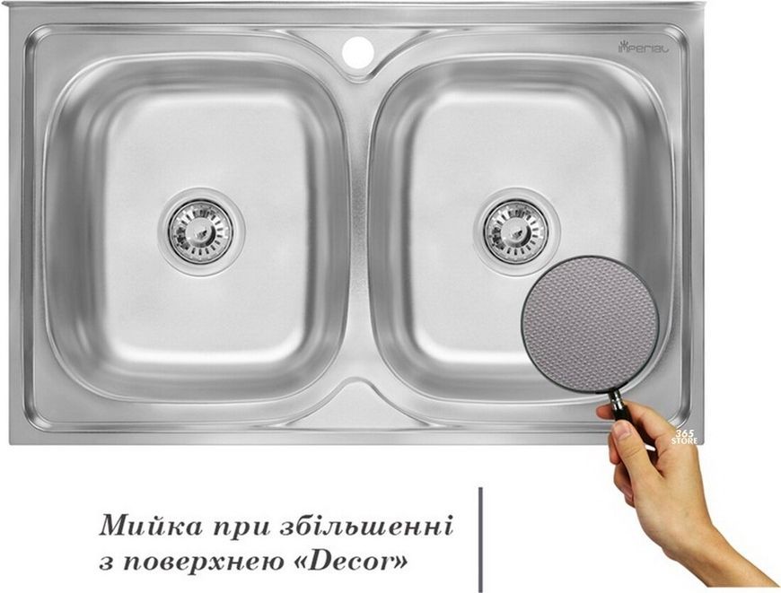 Кухонная мойка IMPERIAL 6080 Decor двойная 0,8 мм (IMP6080DEC) - IMP6080DEC
