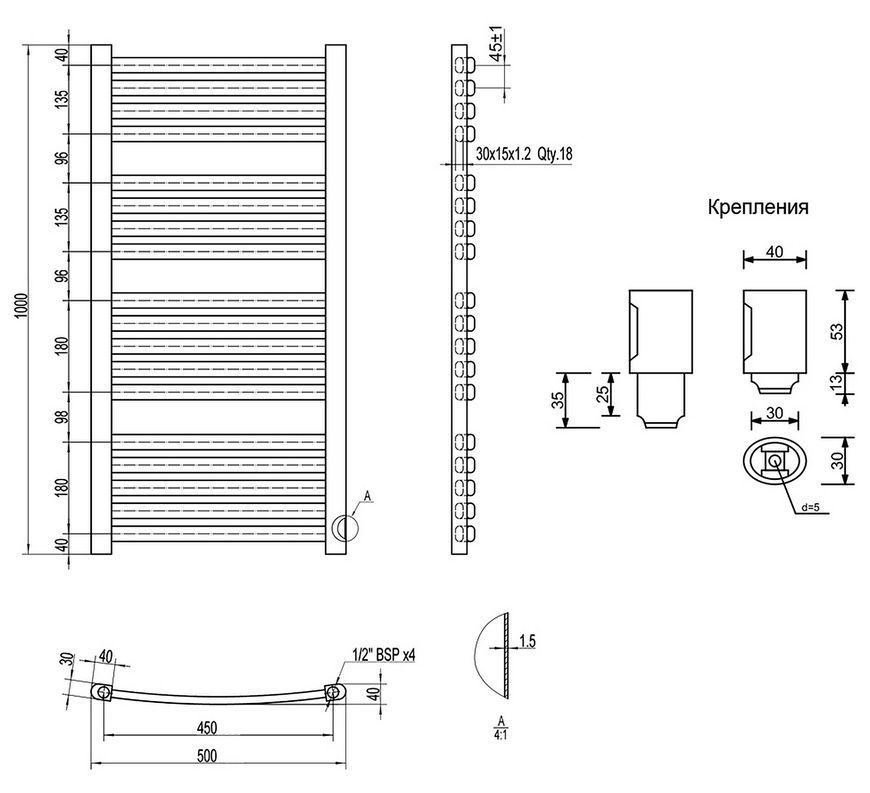 Полотенцесушитель водяной QTAP Dias (SIL) P18 1000x500 HY серый - QTDIASSILP181000500HY