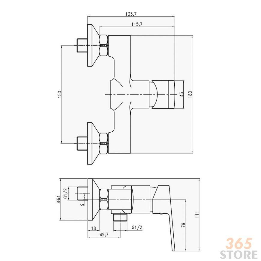 Смеситель для душа IMPRESE LASKA 15040 хром, 35 мм - 15040