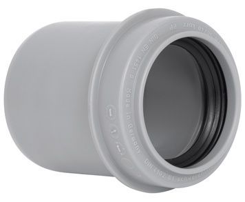 Редукция короткая канализационная Ostendorf-OSMA HT-System PLUS d50&times;40 SD00057142