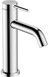 Змішувач для раковини HANSGROHE Tecturis S 110 EcoSmart+ Chrome 73311000 хром - 73311000 - 1