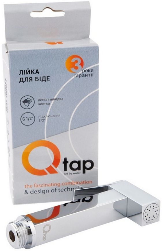 Набір для гігієнічного душу QTAP 4 в 1 Slavonice прихованого монтажу QTSLV6042103C45524 хром - QTSLV6042103C45524