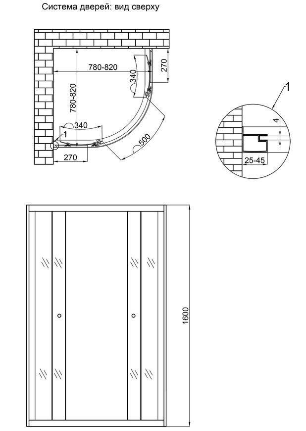 Душевая кабина LIDZ ŁATWA 80x80 SC80x80.SAT.HIGH.GR, стекло тонированное 4 мм, без поддона - LLSC8080SATHIGHGR2