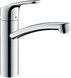 Набор смесителей HANSGROHE EcoSmart 4 в 1 (71104000+71400000+26534400+31806000) 20200012