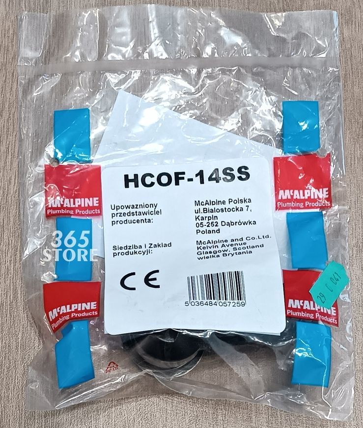 Перелив круглый для кухонной мойки McALPINE хром 35 мм HCOF-14SS