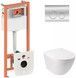 Набор QTAP инсталляция 3 в 1 Nest QT0133M425 с панелью смыва QT0111M11112CRM + унитаз с сиденьем Jay QT07335176W - QT07335176W0133M425M11112CRM - 1